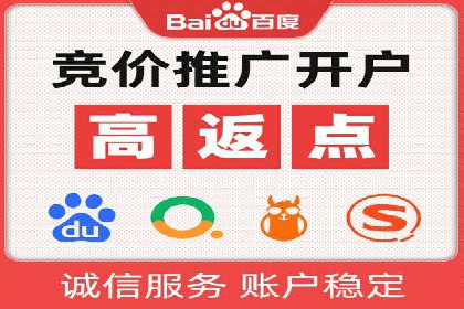 深度解析：信息流广告优化关键步骤及成功案例