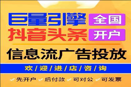 案例分析：SEM如何助力企业增长