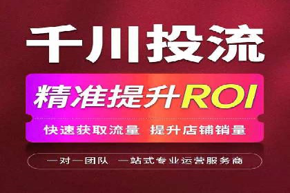 百度优化推广案例：案例分析及优化建议